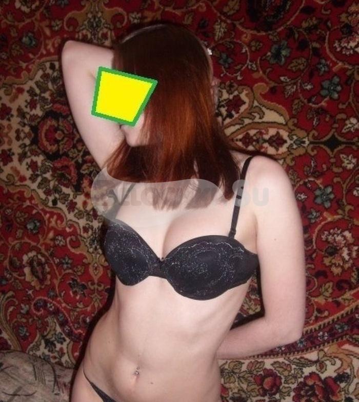 Проститутка Марина г. Красная Поляна